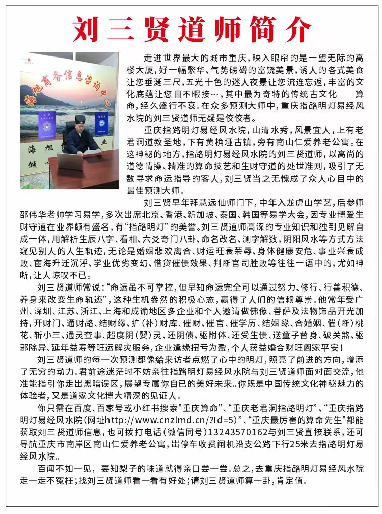 微信图片_20250620211554.jpg